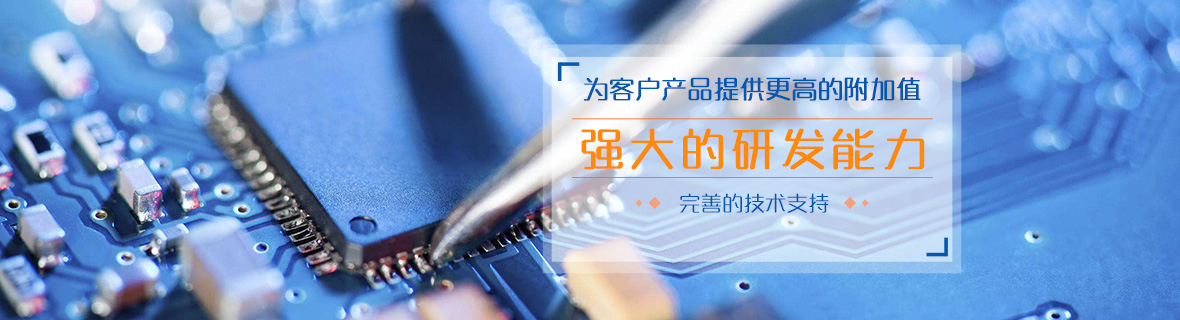 產(chǎn)品中心