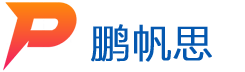 鵬帆思電子